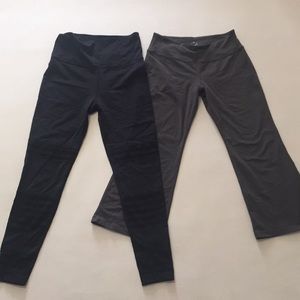 Beyond Yoga leggings bundle